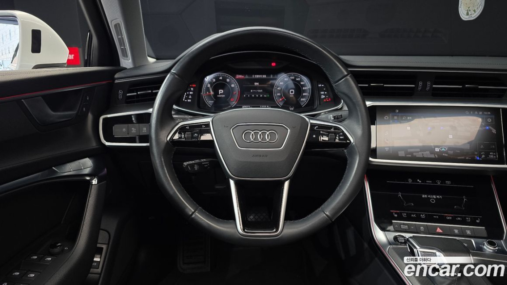 Audi A6 45 TFSI, 2023