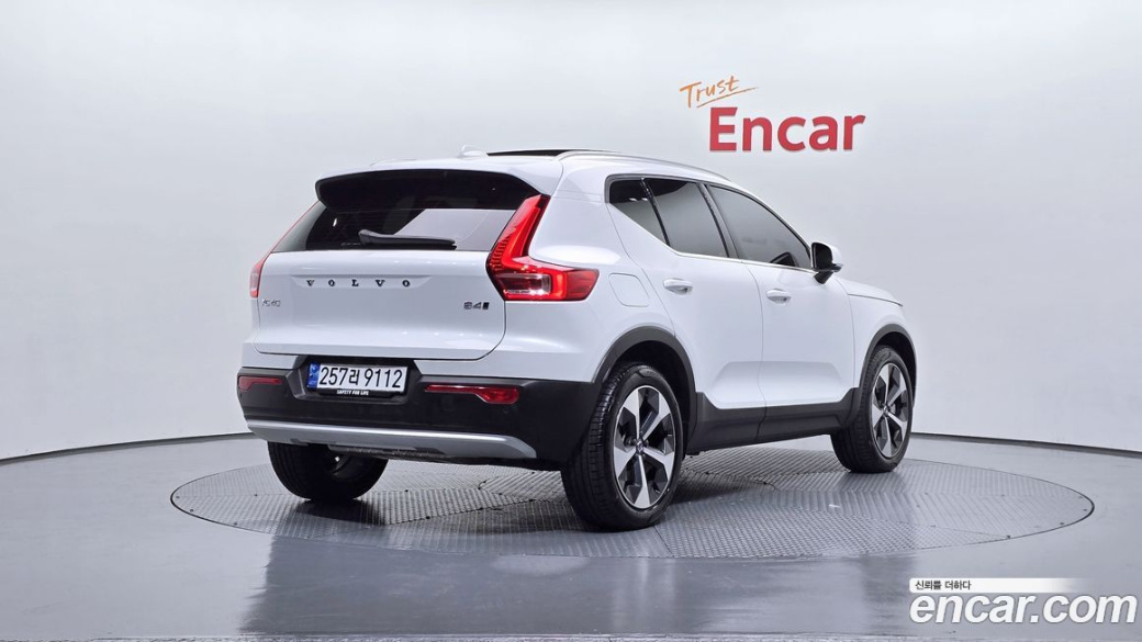 Volvo XC40 B4 Ultra Bright, 2024
