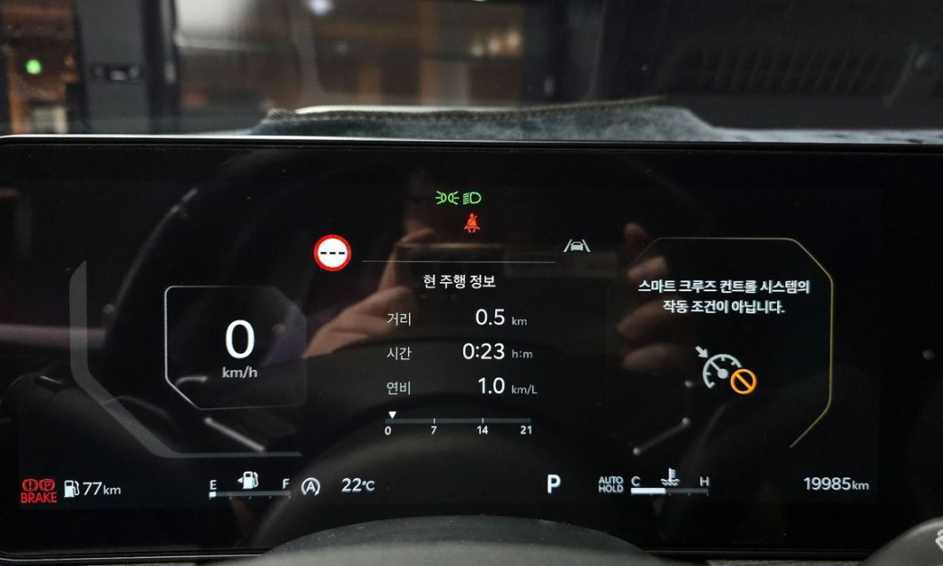 Kia K5 1.6 Turbo, 2024