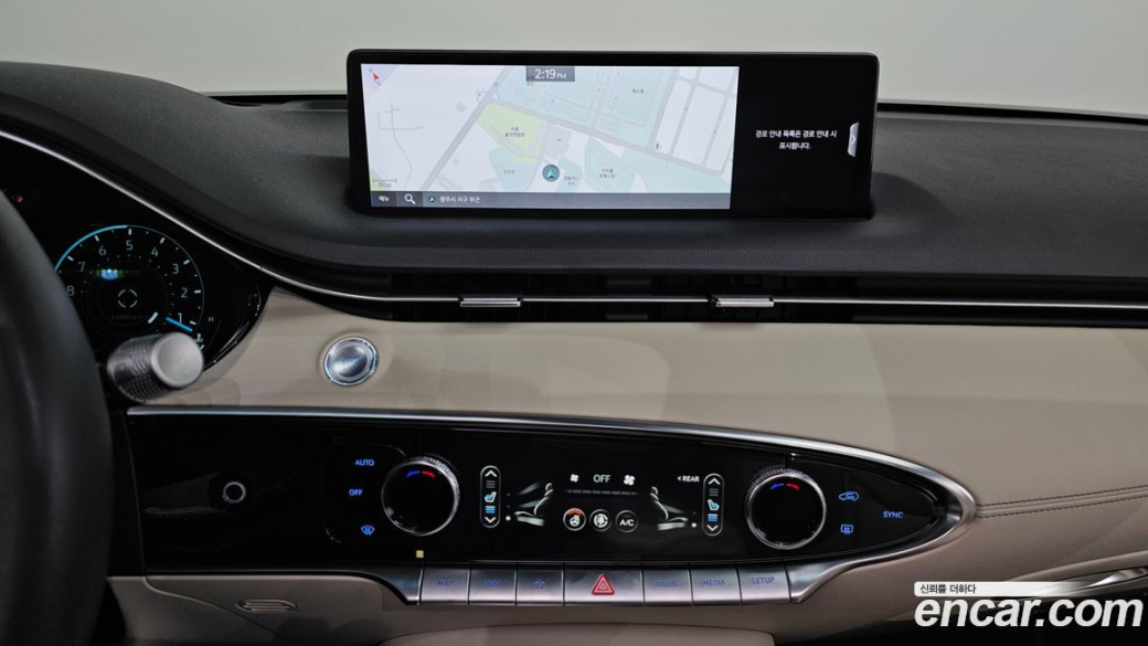Genesis GV70 2.5T Gasoline AWD, 2023