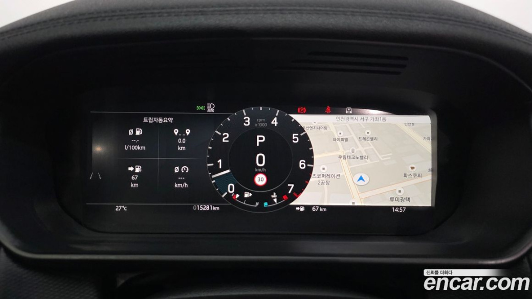 Land Rover Discovery P360 Dynamic HSE, 2024