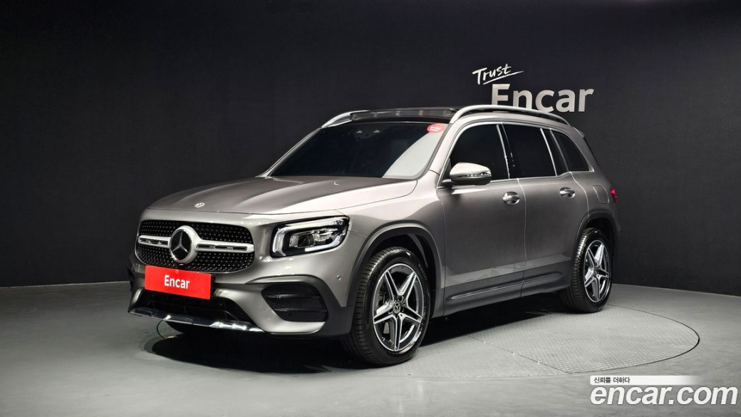 Mercedes-Benz GLB-Class GLB250 4MATIC, 2023
