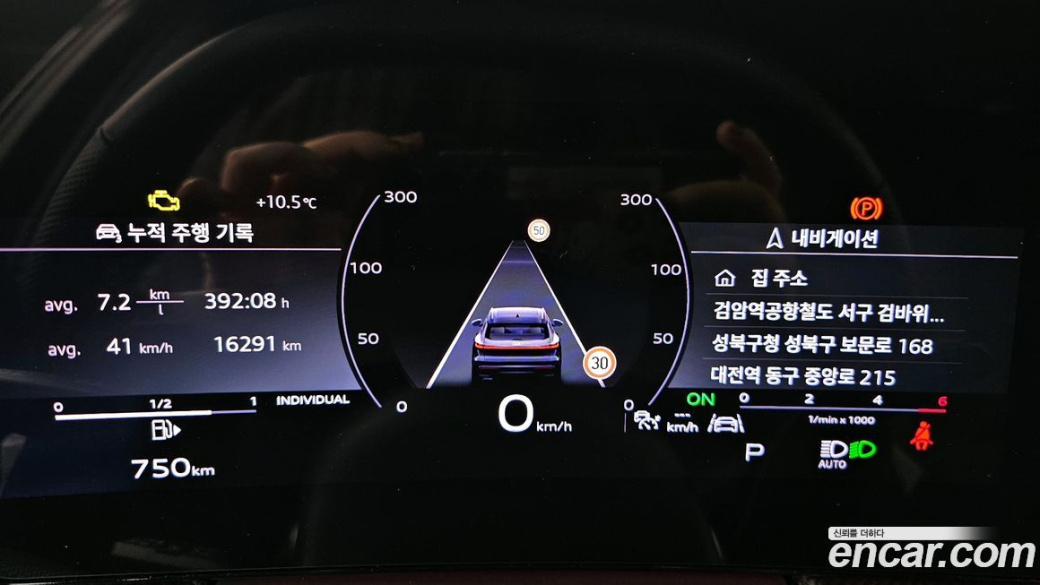 Audi Q5 40 TDI Quattro S Line Black Edition, 2025