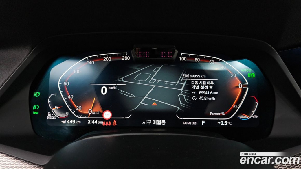 BMW X5 xDrive 30d M Sport, 2023