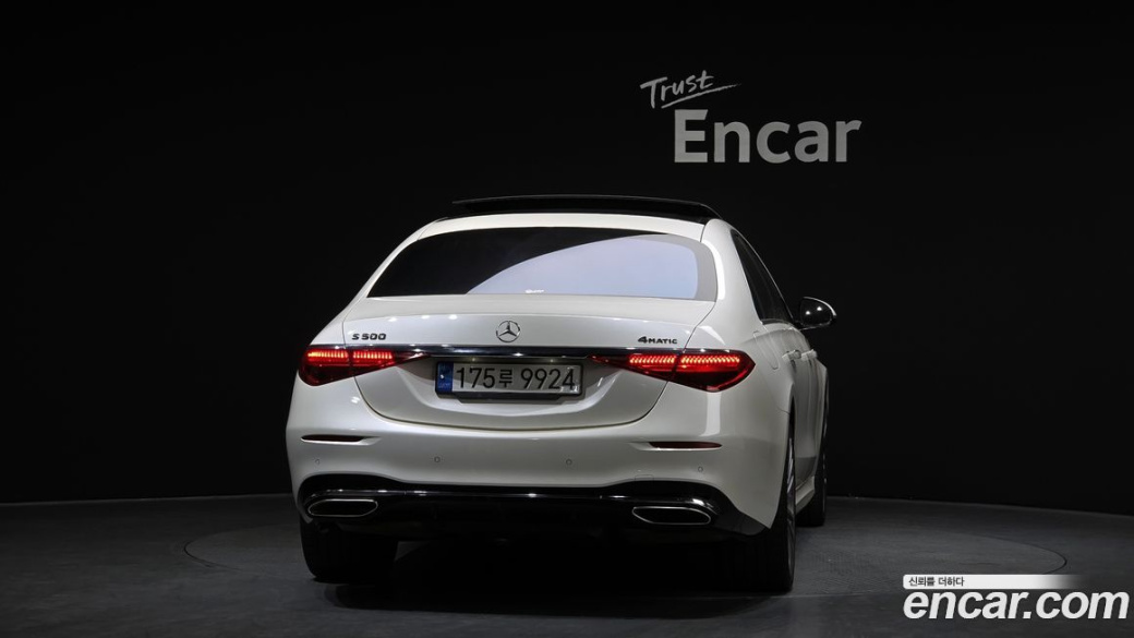 Mercedes-Benz S-Class S500L 4MATIC, 2023