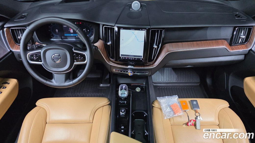 Volvo XC60 B5 Ultimate Bright, 2023
