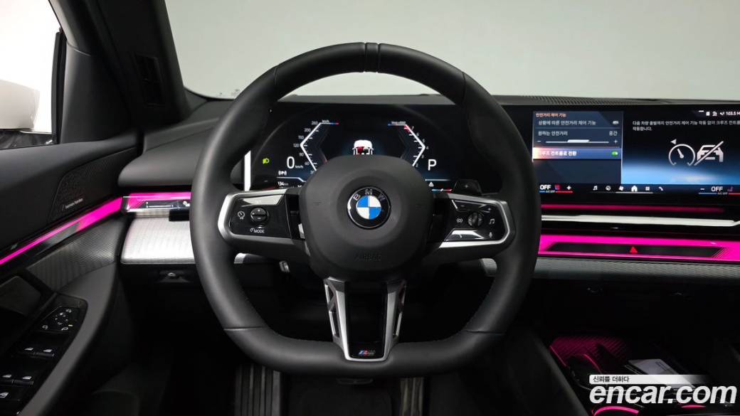 BMW 5-Series 520i M Sport, 2026