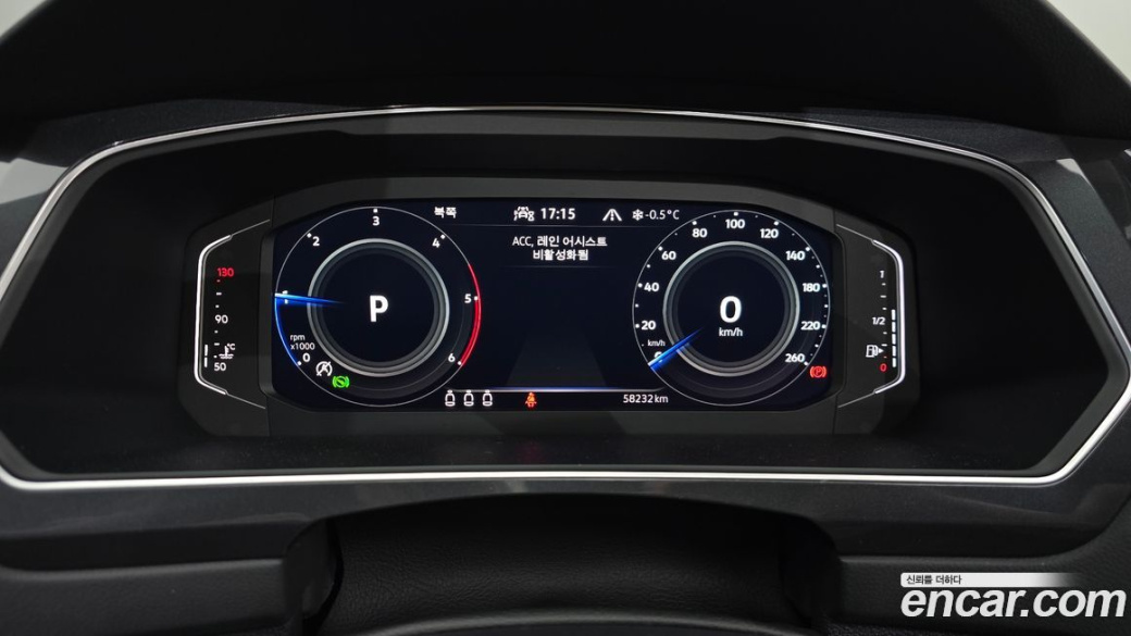 Volkswagen Tiguan 2.0 TDI Prestige, 2022