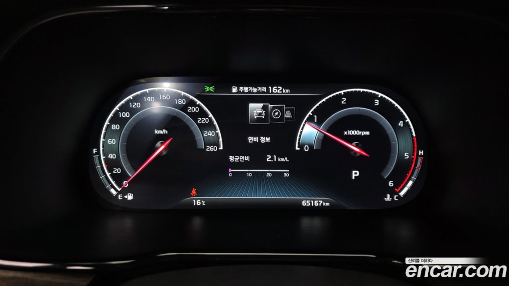 Kia Mohave Diesel 3.0 4WD 5-Seater, 2022