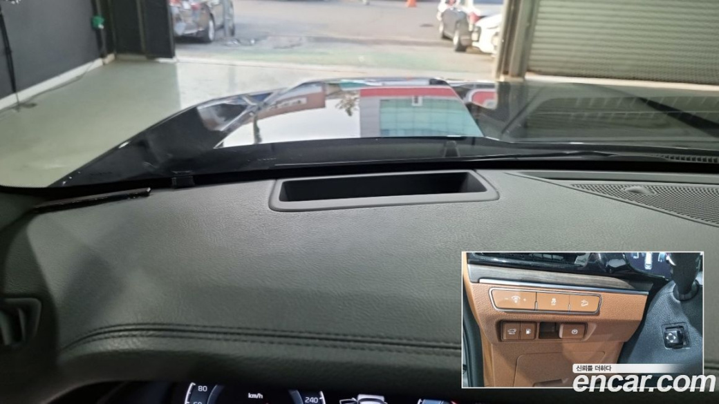Kia Mohave Diesel 3.0 4WD 6-Seater, 2023