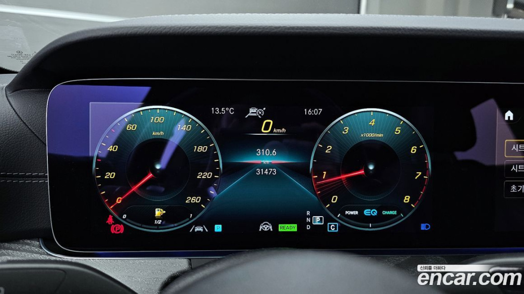 Mercedes-Benz CLS-Class CLS450 4MATIC, 2022