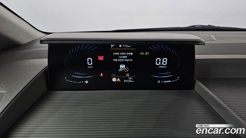 Hyundai Staria 4WD Lounge 9-Seater, 2022