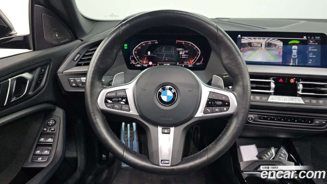 BMW 2-Series 220i M Sports, 2024