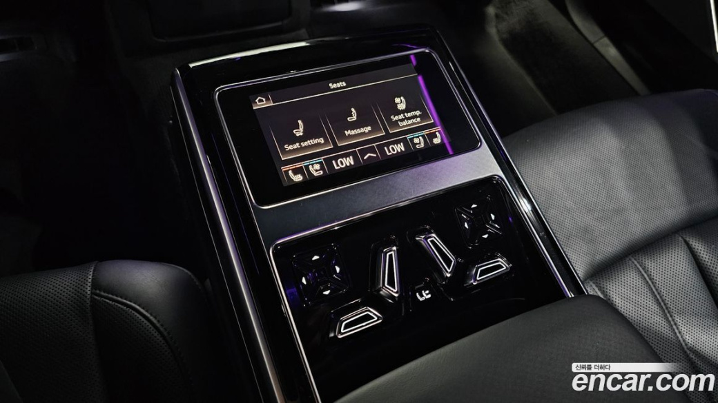 Audi A8 50 TDI Quattro, 2023