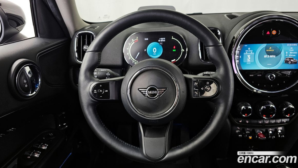 Mini Countryman Classic Plus Launch Pack, 2023