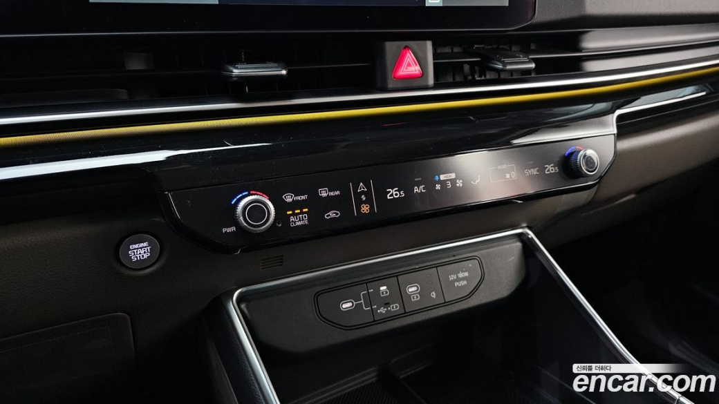 Kia Carnival 9-Seater Signature, 2024