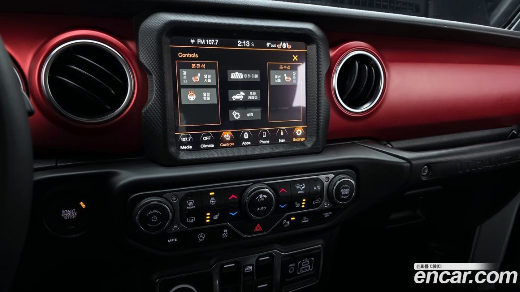 Jeep Wrangler 2.0 Rubicon 4Door, 2022