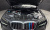 BMW X7 xDrive 40d M Sport 6STR, 2024