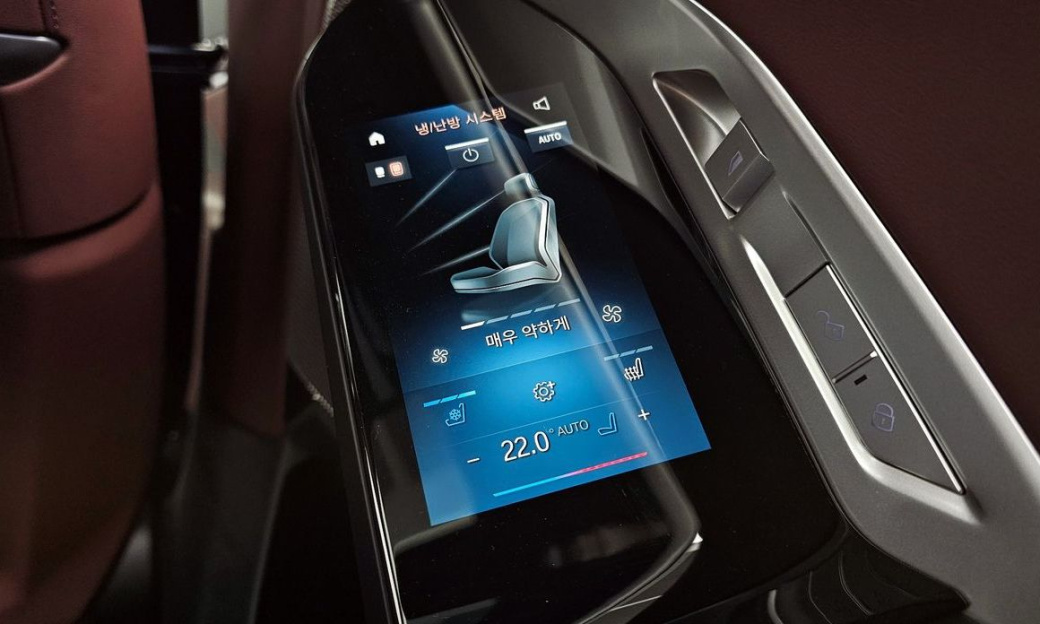 BMW 7-Series 740i sDrive Design Pure Excellence, 2023