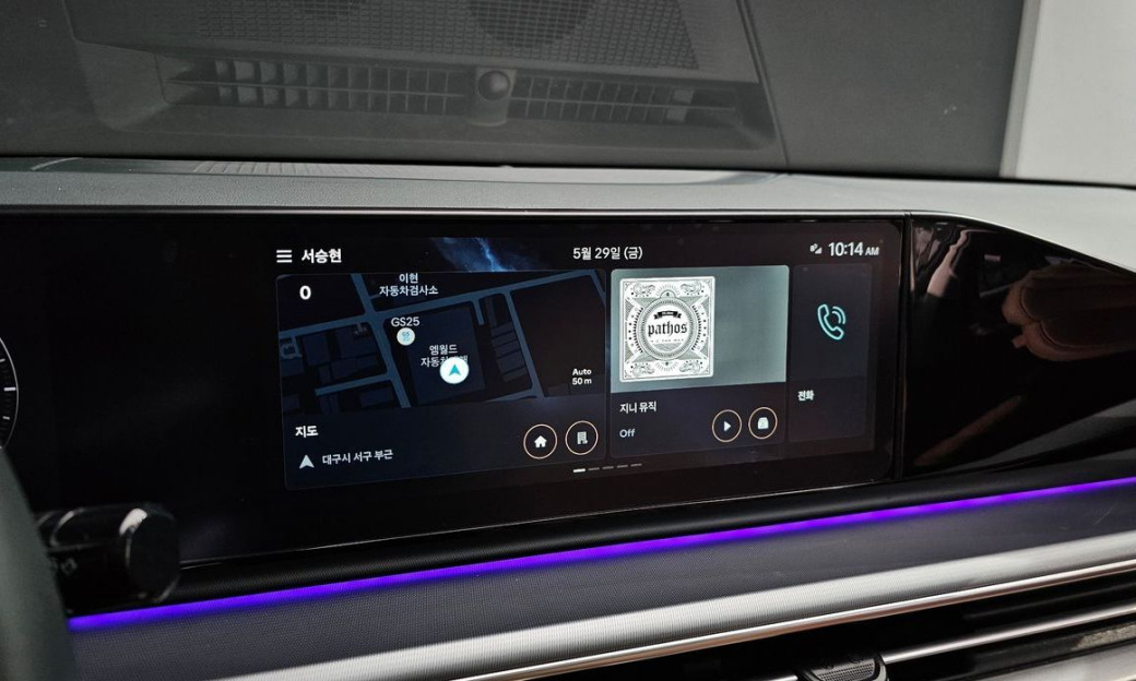 Hyundai Grandeur 2,5 Gasoline 2WD, 2024
