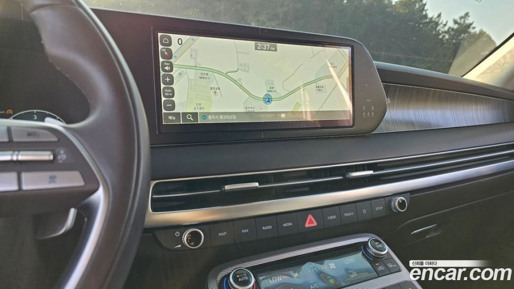 Hyundai Palisade Diesel 2.2 4WD, 2023