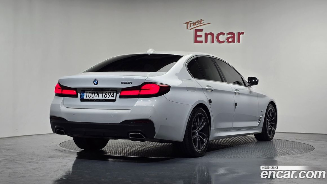 BMW 5-Series 520i M Sport, 2022