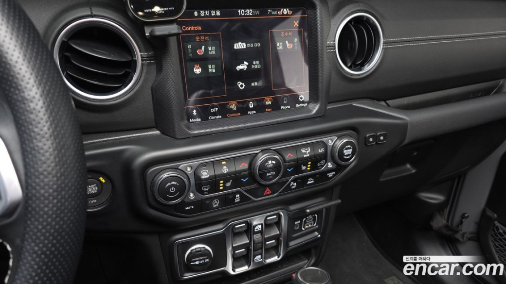 Jeep Wrangler 2.0 Overland Power Top 4Door, 2023