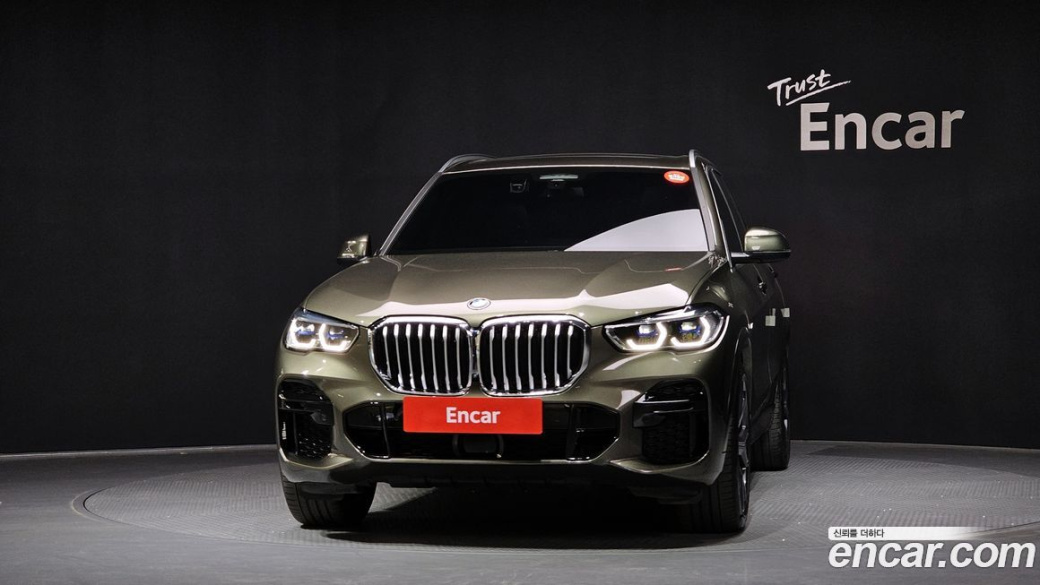 BMW X5 xDrive 30d M Sport, 2023