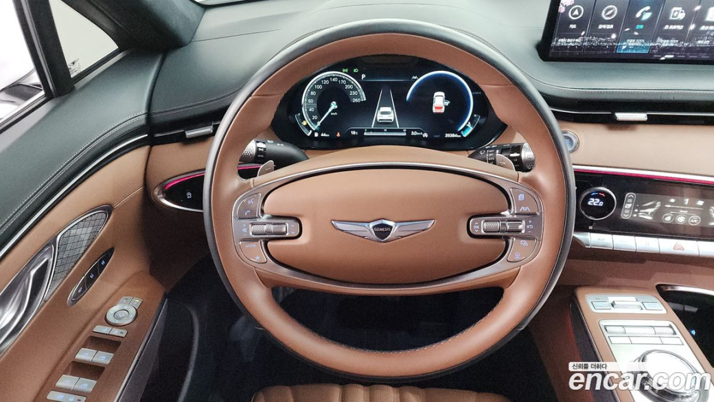 Genesis GV70 2.5T Gasoline 2WD, 2022