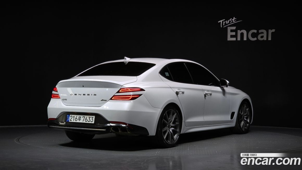 Genesis G70 Gasoline 2.0T 4WD, 2023