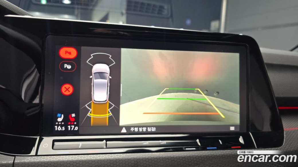 Volkswagen Golf 2.0 GTI, 2023