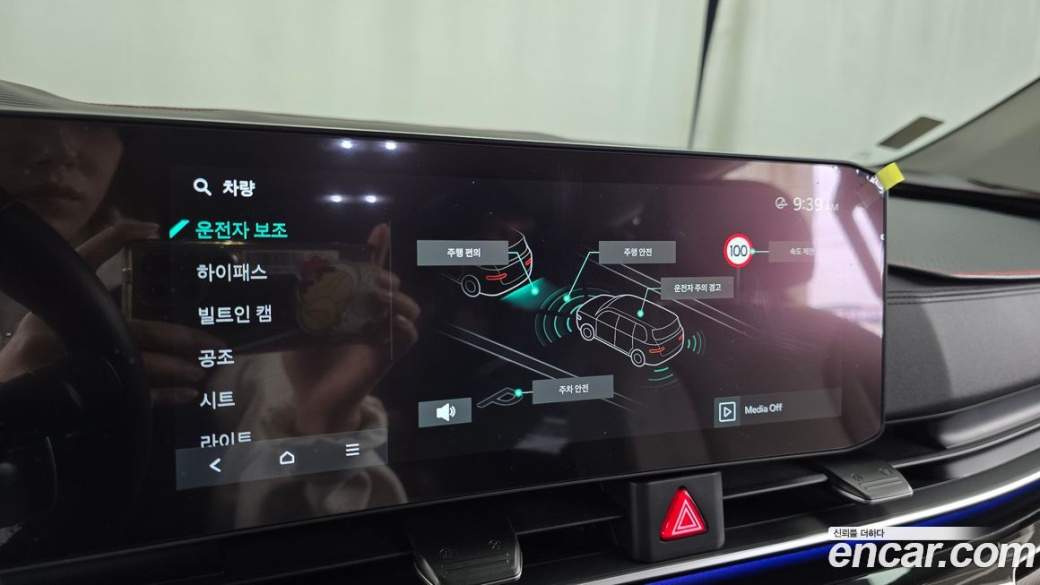 Kia Carnival 7-Seater Signature, 2024