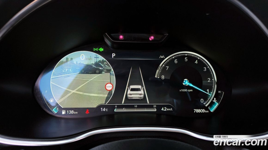 Genesis G80 Gasoline 2.5 Turbo AWD, 2022