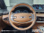 Genesis GV70 2.5T Gasoline AWD, 2024