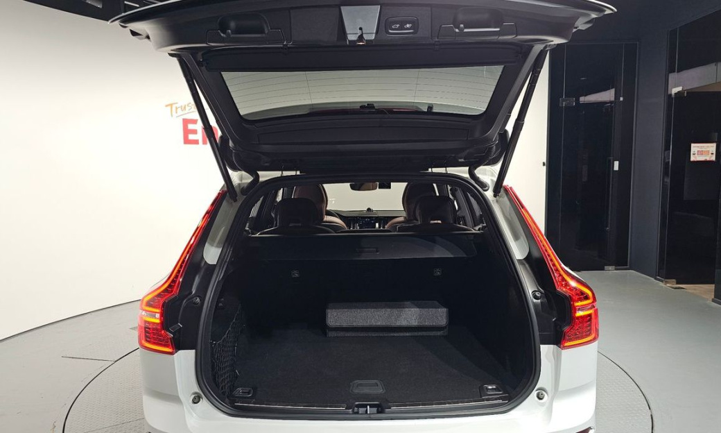 Volvo XC60 B5 Ultimate Bright, 2023