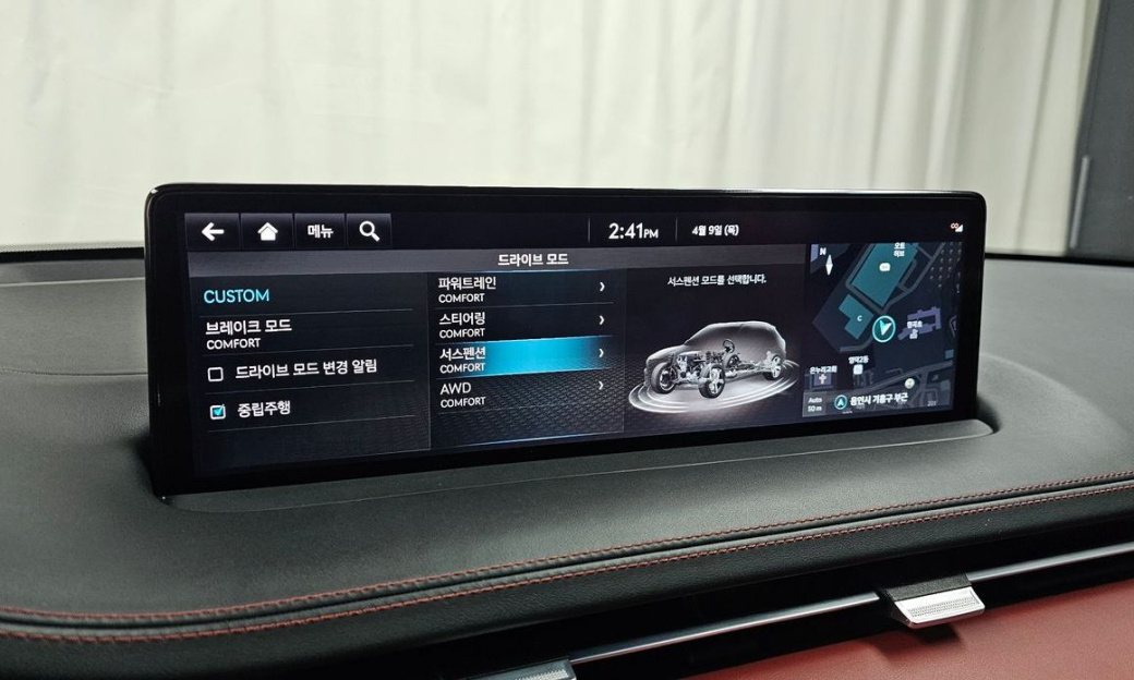 Genesis GV70 2.5T Gasoline AWD, 2022