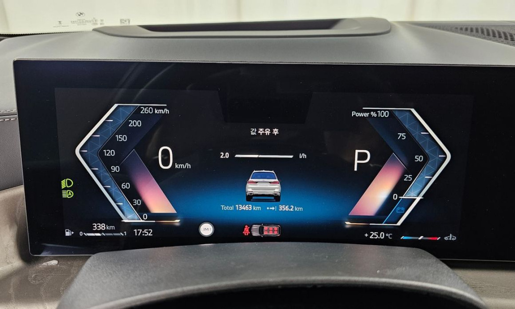 BMW X7 xDrive 40i Design Pure Excellence 6-Seater, 2024
