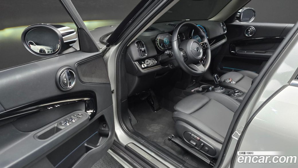 Mini Countryman Classic Plus Launch Pack, 2023