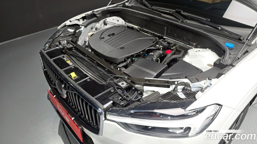 Volvo XC60 B5 Ultimate Bright, 2024