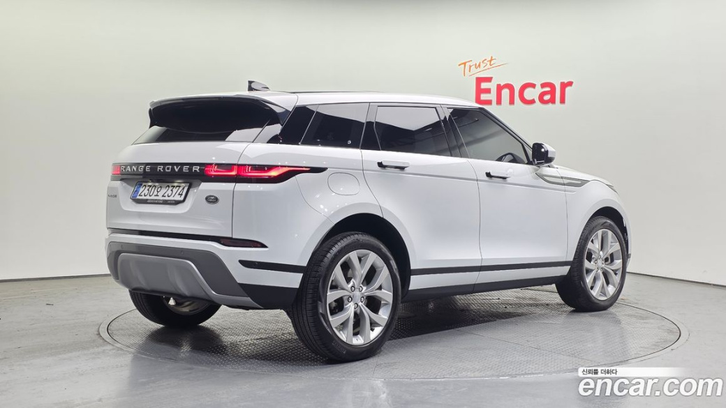 Land Rover Range Rover Evoque P250 SE, 2023