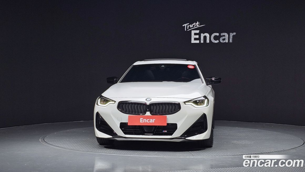 BMW 2-Series M240i xDrive Coupe, 2025