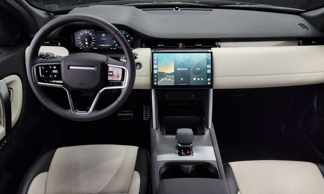 Land Rover Discovery Sport P250 Dynamic SE, 2024