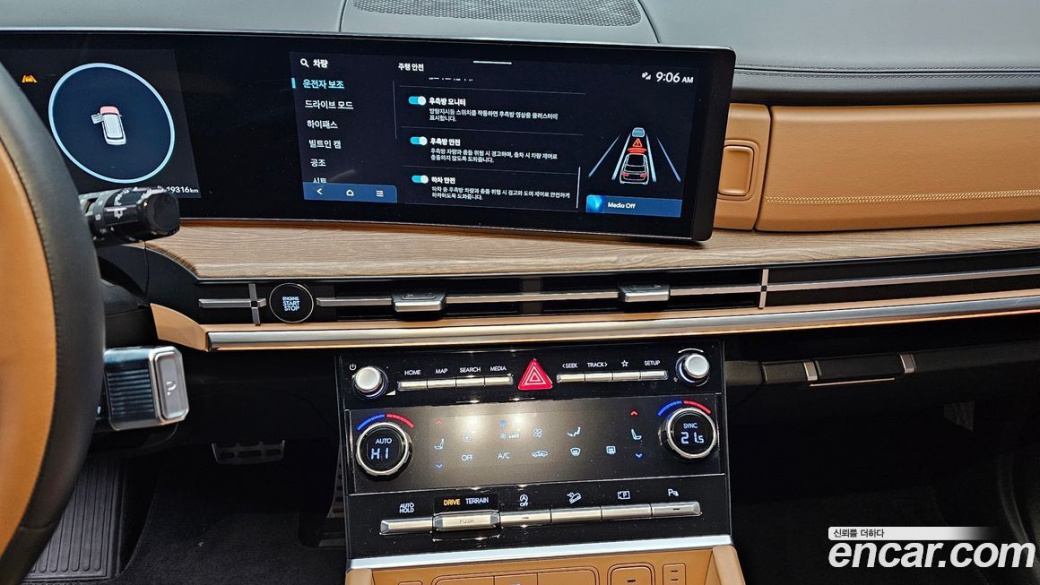 Hyundai Santafe Gasoline 2.5T 4WD, 2024