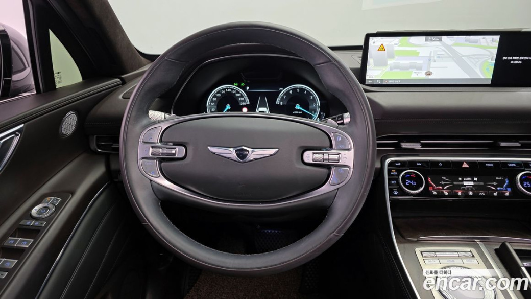 Genesis GV80 2.5T Gasoline AWD, 2022