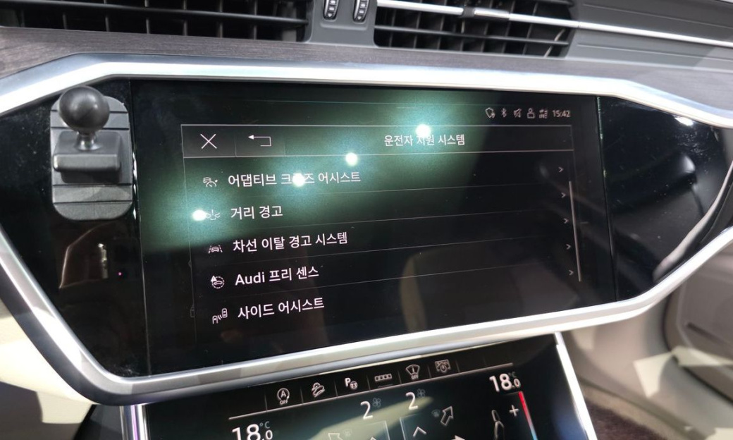 Audi A6 50 TDI Quattro Premium, 2022