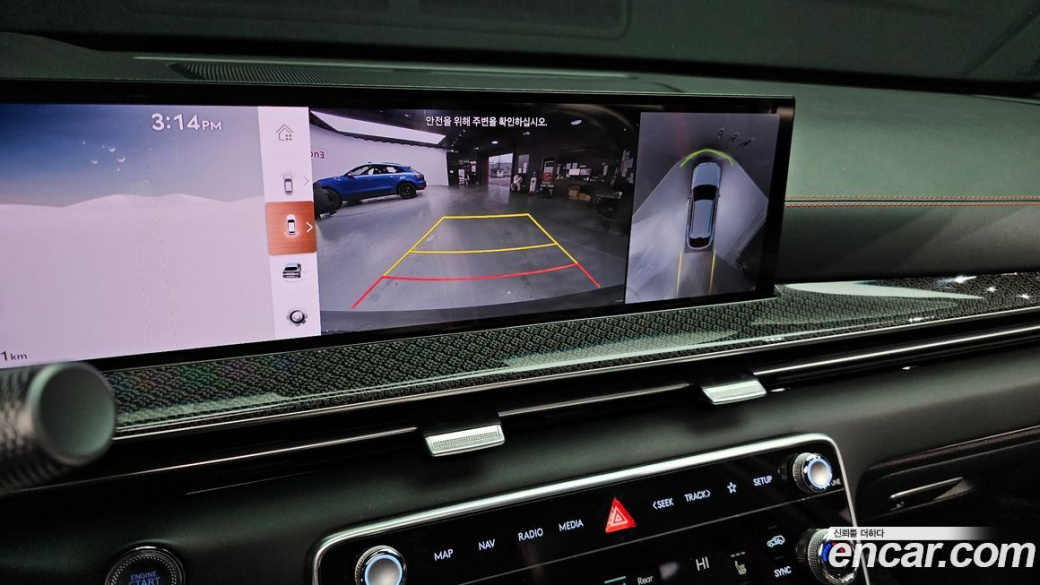 Genesis GV80 2.5T Gasoline AWD, 2024
