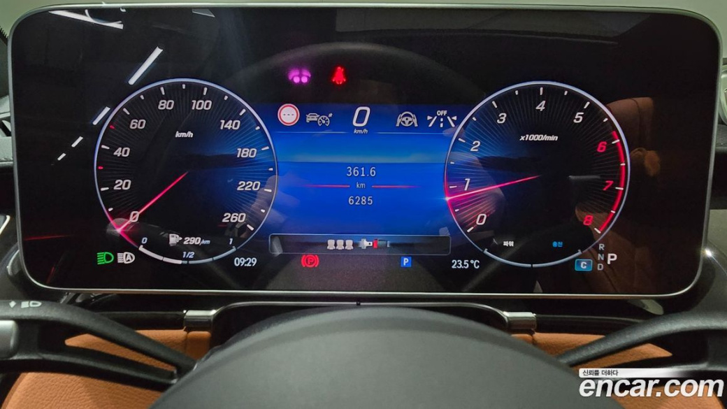 Mercedes-Benz S-Class S500L 4MATIC, 2025