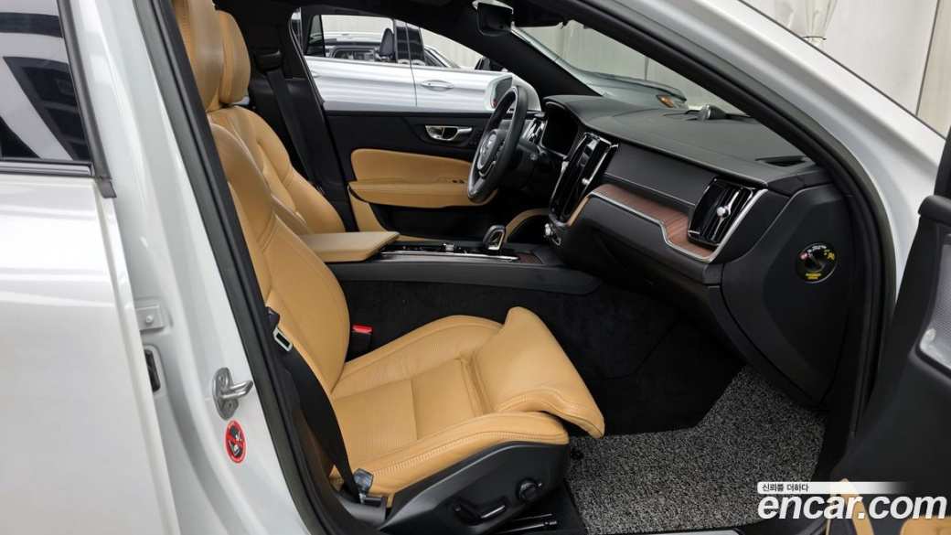 Volvo V60 B5 Pro AWD, 2022