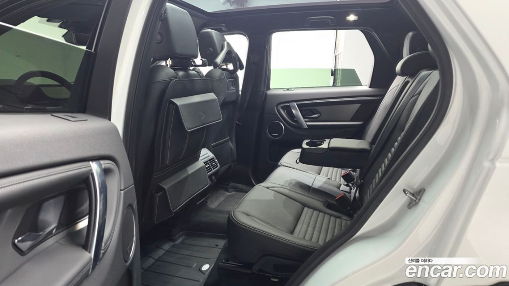 Land Rover Discovery Sport P250 Dynamic SE, 2025