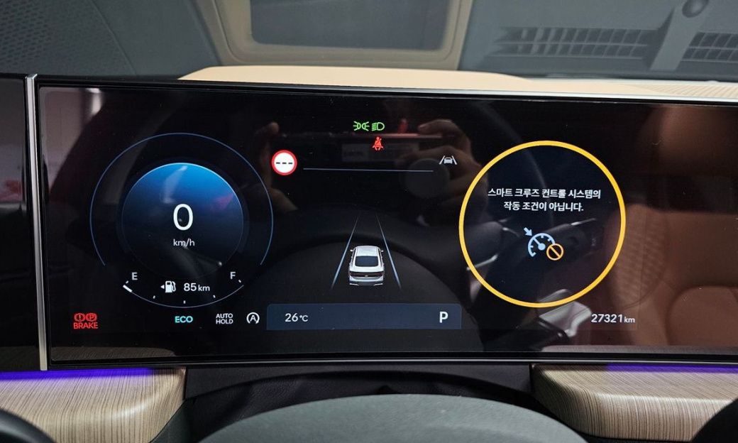Hyundai Sonata 1.6 Turbo, 2024